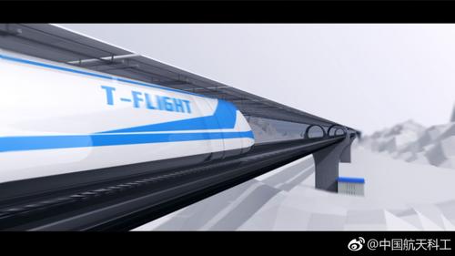 中國(guó)擬研發(fā)“高速飛行列車” 最高時(shí)速4000公里