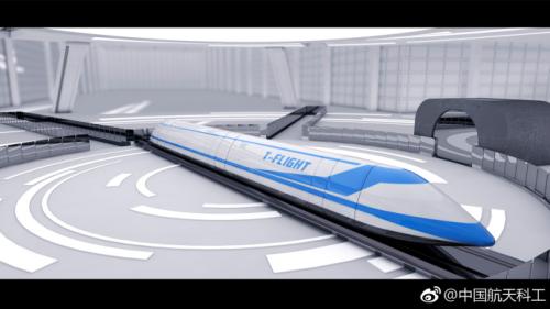 中國(guó)擬研發(fā)“高速飛行列車” 最高時(shí)速4000公里