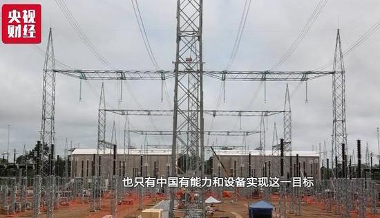 中國這項技術(shù) 解決巴西一道難題