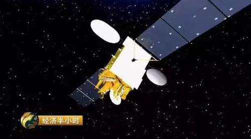 中國(guó)發(fā)射超級(jí)衛(wèi)星：乘飛機(jī)高鐵可高速上網(wǎng)