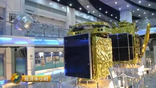 中國(guó)發(fā)射超級(jí)衛(wèi)星：乘飛機(jī)高鐵可高速上網(wǎng)