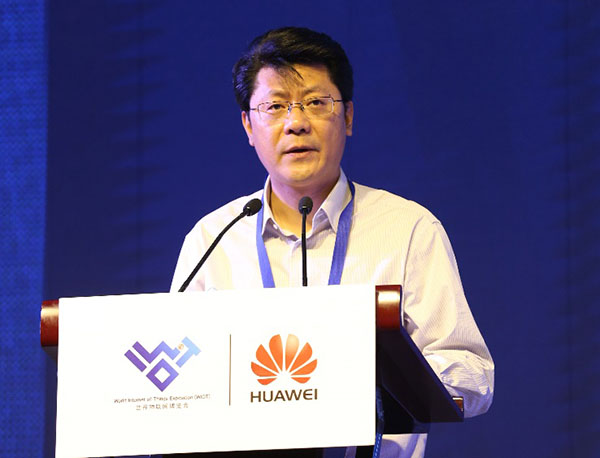窄帶物聯(lián)網(wǎng)高峰論壇完美收官 華為IoT生態(tài)沙龍中國行正式啟動(dòng)