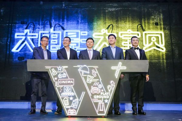 萬達(dá)傳媒左手“電影”右手“寶貝” 全力泛電影融合營銷