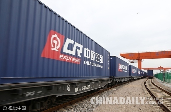 從“不可能”到成功：中歐鐵路貨運(yùn)成為連接世界的紐帶