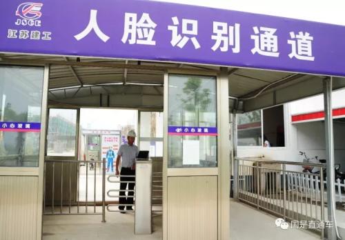 刷臉識別安全嗎？雙胞胎、整容臉能識別出來嗎？