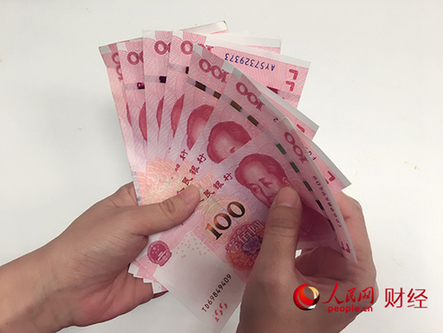 國(guó)慶中秋加班8天能賺多少? 北京至少1840元