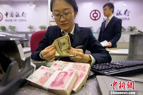 財(cái)政部：將在香港發(fā)行20億美元主權(quán)債券