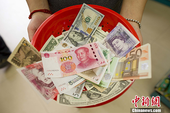 IMF上調(diào)世界經(jīng)濟今年增長預(yù)期至3.6%