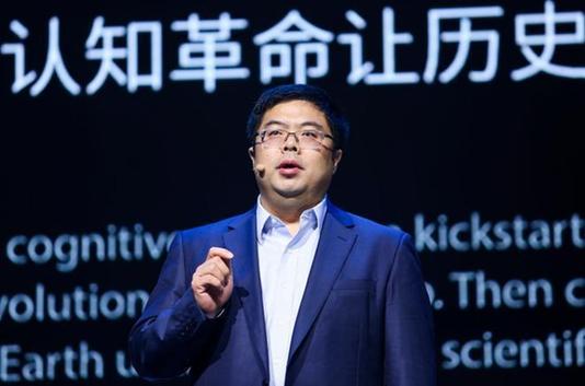 阿里云發(fā)布Link物聯(lián)網(wǎng)平臺 將智能賦予物聯(lián)網(wǎng)