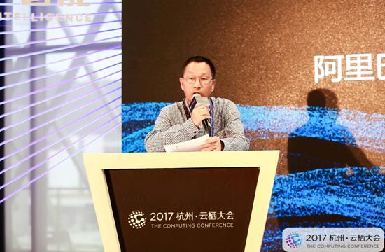 阿里首推“數(shù)據(jù)安全合作伙伴計劃”構(gòu)建數(shù)據(jù)安全生態(tài)