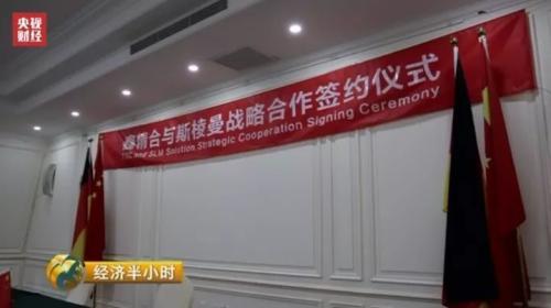 中國(guó)企業(yè)打破美國(guó)壟斷 造出航空發(fā)動(dòng)機(jī)核心部件