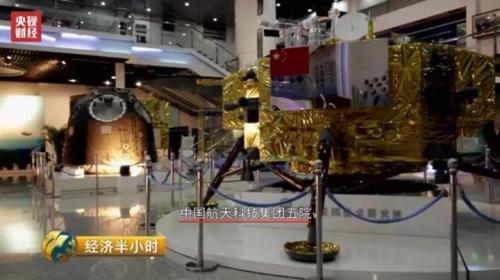中國(guó)企業(yè)打破美國(guó)壟斷 造出航空發(fā)動(dòng)機(jī)核心部件