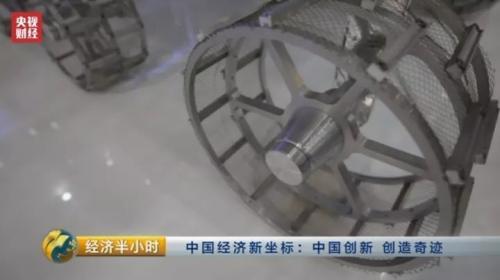 中國(guó)企業(yè)打破美國(guó)壟斷 造出航空發(fā)動(dòng)機(jī)核心部件