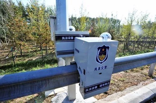 高速“機器人交警”上崗 這些違法行為一個也跑不了