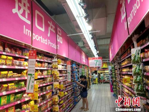 31省份前三季度人均可支配收入出爐 京滬超4萬元