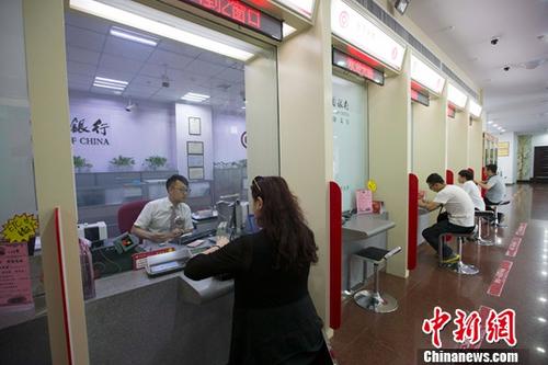 11月起部分“雙零”卡限用 銀行注銷(xiāo)不通知持卡人