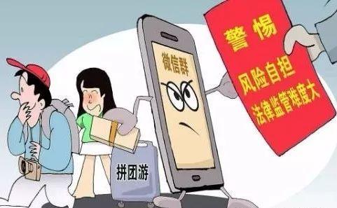 11月起 這些與你生活有關(guān)的新規(guī)將施行
