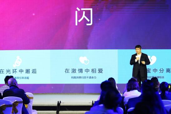 筑夢文化IP主題娛樂消費行業(yè)峰會暨筑夢文化發(fā)布會在京舉辦