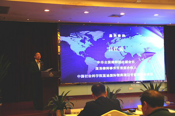 藍(lán)迪國(guó)際智庫(kù)“一帶一路”企業(yè)能力建設(shè)培訓(xùn)班在江蘇太倉(cāng)舉辦