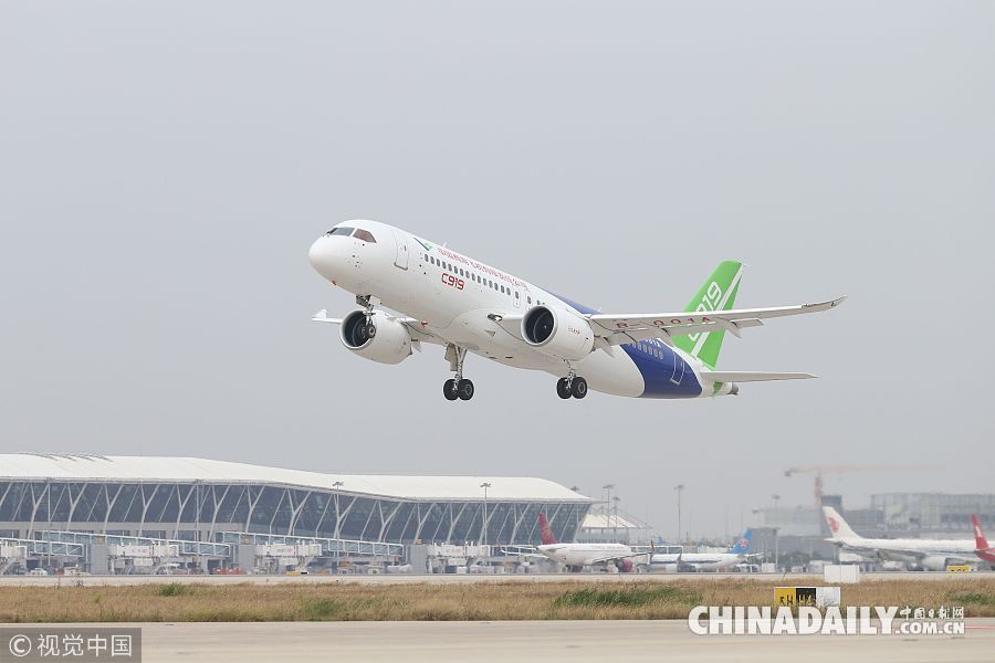 C919首次遠距離飛行 從上海浦東基地轉(zhuǎn)場西安閻良