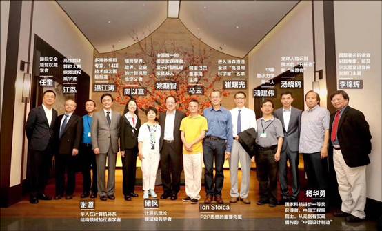傳阿里巴巴將有大事件發(fā)生：投入100億元進軍企業(yè)級智能市場？
