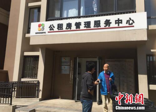 租房族好消息！ 這些城市蓋的這種房子只租不賣