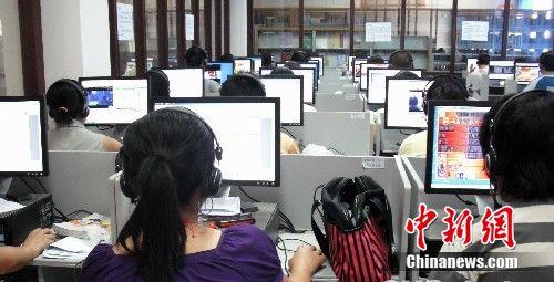 官方發(fā)文鼓勵民資進電信業(yè) 深入推進提速降費