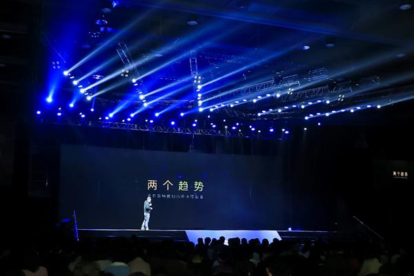 三節(jié)課舉辦首屆有可能互聯(lián)網(wǎng)大燴 推出新課程