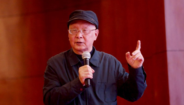 中國農(nóng)商互聯(lián)網(wǎng)與大健康高峰論壇在京召開