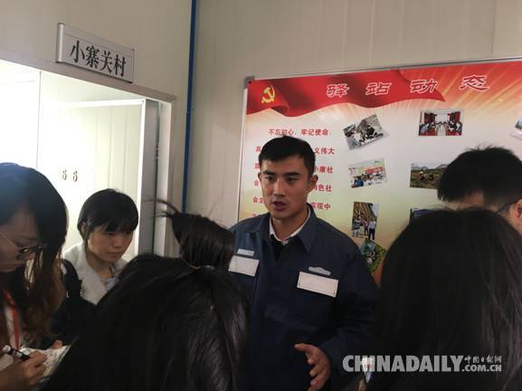 【十九大精神進央企】南方電網(wǎng)：打通扶貧的“最后一公里”