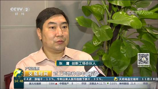 央視:阿里釘釘釘引領行業(yè)將觸發(fā)國內(nèi)智能移動辦公變革