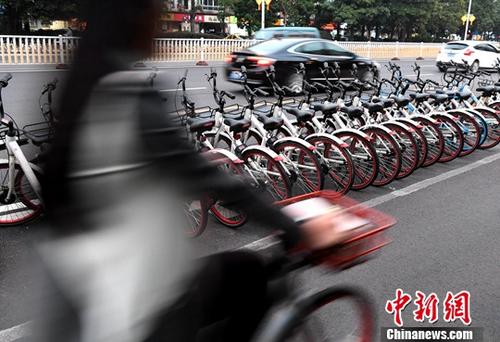 中消協(xié)：共享單車理應(yīng)退押金 專家建議公益訴訟