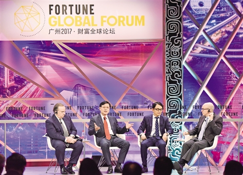 廣州財(cái)富全球論壇舉行特別會(huì)議 嘉賓：構(gòu)建全球經(jīng)濟(jì)新格局是大勢(shì)所趨
