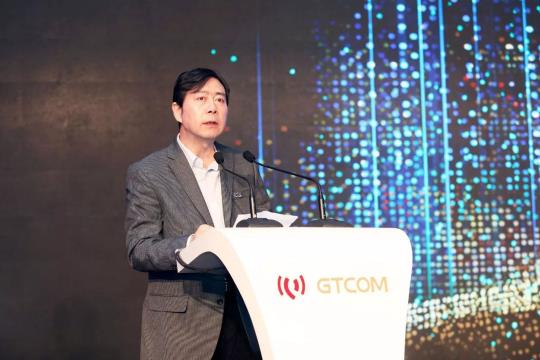 透過(guò)數(shù)據(jù)讀懂紛繁世界 中譯語(yǔ)通“NexMagic再•奇跡”年度峰會(huì)召開(kāi)