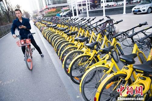新經(jīng)濟(jì)改變了年輕人生活：“共享單車出行”無法回避