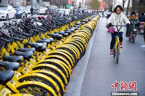 ofo副總裁回應共享單車合并：讓公眾決定共享單車行業(yè)格局