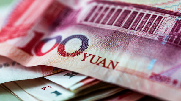 外匯局：9月末我國(guó)銀行業(yè)對(duì)外金融資產(chǎn)9933億美元