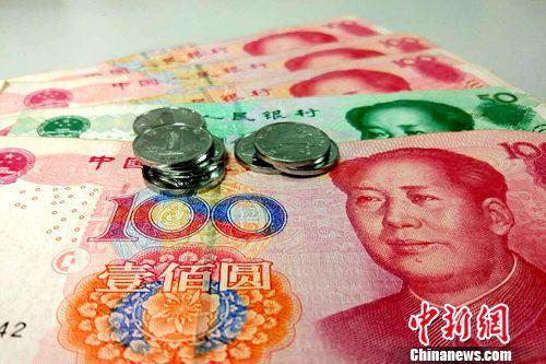 2018年五險(xiǎn)一金將迎來(lái)5個(gè)變化 每個(gè)都是好消息！