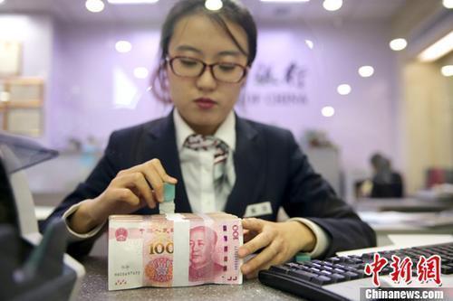 2018年五險(xiǎn)一金將迎來(lái)5個(gè)變化 每個(gè)都是好消息！