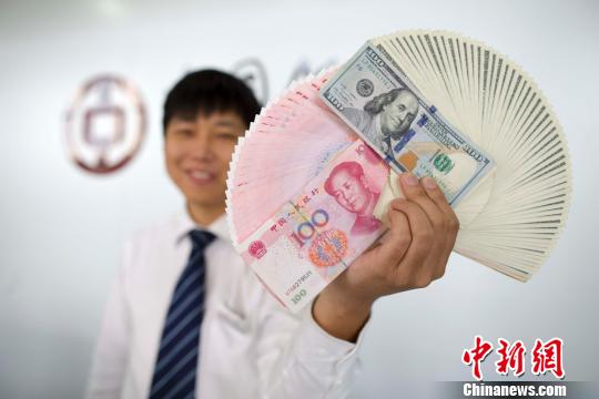 中國(guó)外儲(chǔ)實(shí)現(xiàn)十一連升 2017年漲4.3%扭轉(zhuǎn)兩年跌