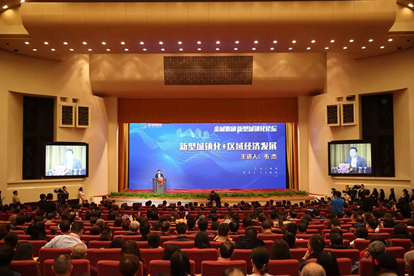 韋杰：“80后”城鎮(zhèn)化先驅(qū)，塑造國(guó)人的中式美好生活