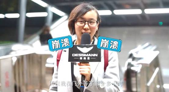 天貓超級(jí)品類日打造任性地鐵營(yíng)銷魔性論證懶人有理