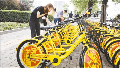 共享單車騎行活躍度持續(xù)上升