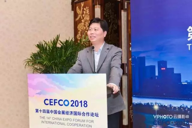 第十四屆中國(guó)國(guó)際會(huì)展文化節(jié)新聞發(fā)布會(huì)在青島舉行
