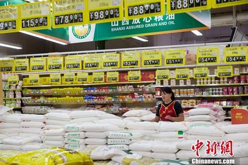 2017中國經(jīng)濟年度成績單：消費拉動開啟新引擎
