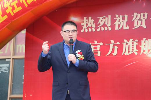 云付通云返地產官方旗艦店成立，將加快地產行業(yè)資源整合