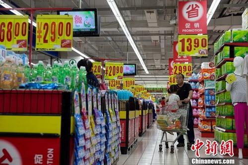 中消協(xié)發(fā)春節(jié)消費提示：警惕掃碼送禮等新型詐騙