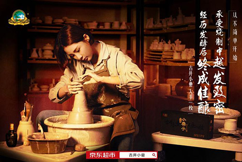 歲月的沉淀，總會留下些許難以忘懷的味道