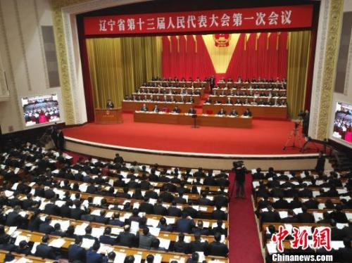 31省份2017年GDP：22地增速超全國 東北經(jīng)濟回暖