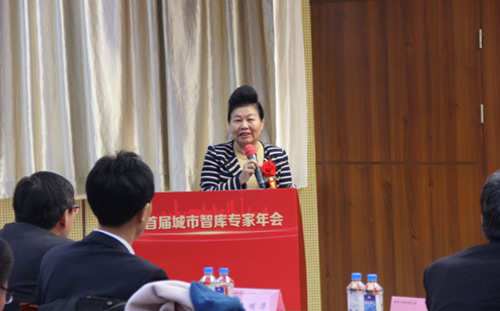 首屆城市智庫(kù)專家年會(huì)暨“一帶一路”智庫(kù)聯(lián)盟倡議啟動(dòng)在京舉行